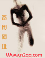 家犬智商排行榜